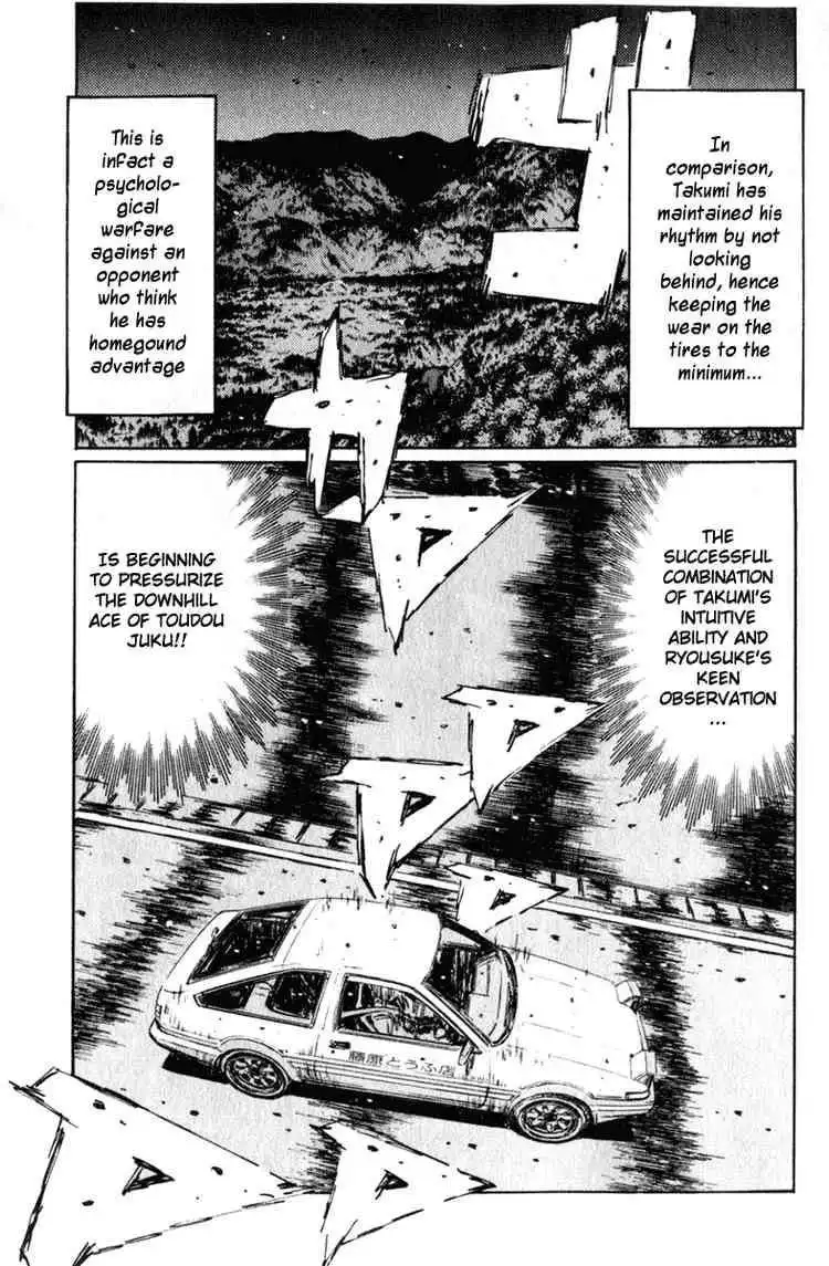 Initial D Chapter 226 10